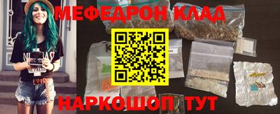 гидропоника Ливны