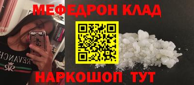 гидропоника Ливны