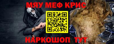 MDMA Premium VHQ Лесосибирск