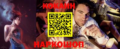 MDMA Premium VHQ Лесосибирск