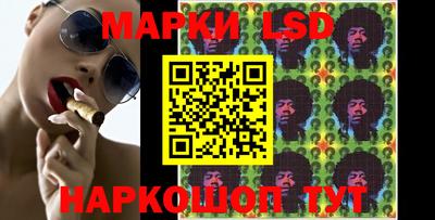 MDMA Premium VHQ Лесосибирск