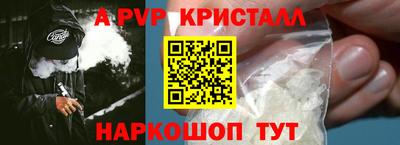 MDMA Premium VHQ Лесосибирск