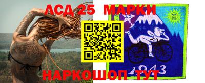 MDMA Premium VHQ Лесосибирск