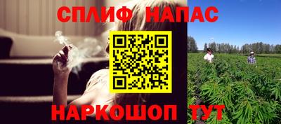 MDMA Premium VHQ Лесосибирск