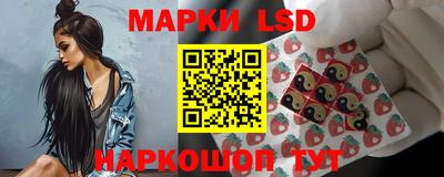 гидропоника Ливны