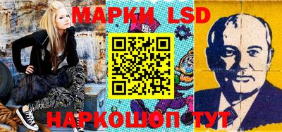 MDMA Premium VHQ Лесосибирск