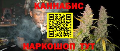 мет Ликино-Дулёво