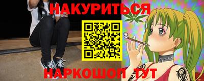 MDMA Premium VHQ Лесосибирск