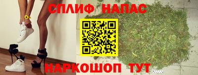 мет Ликино-Дулёво