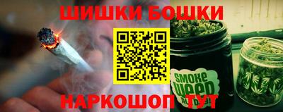 гидропоника Ливны