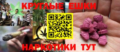 мет Ликино-Дулёво