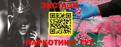 мет Ликино-Дулёво