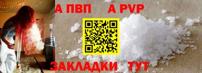MDMA Premium VHQ Лесосибирск