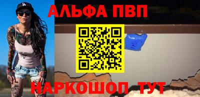 MDMA Premium VHQ Лесосибирск