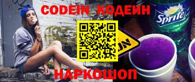 MDMA Premium VHQ Лесосибирск