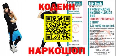 MDMA Premium VHQ Лесосибирск