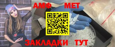 гидропоника Ливны
