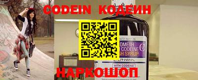 MDMA Premium VHQ Лесосибирск