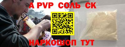 MDMA Premium VHQ Лесосибирск