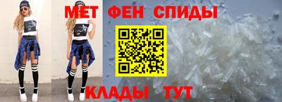 MDMA Premium VHQ Лесосибирск