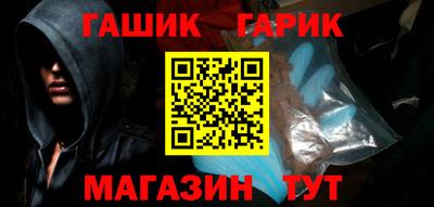 мет Ликино-Дулёво