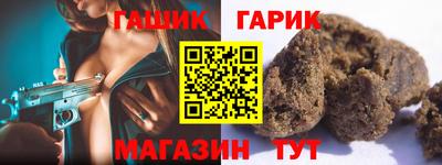 MDMA Premium VHQ Лесосибирск