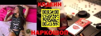 MDMA Premium VHQ Лесосибирск