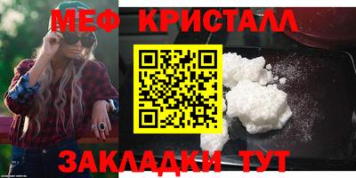 MDMA Premium VHQ Лесосибирск
