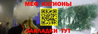 гидропоника Ливны