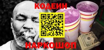 гидропоника Ливны