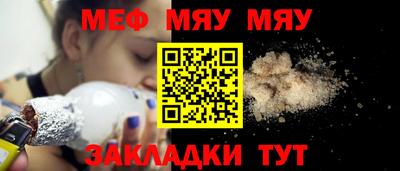 гидропоника Ливны